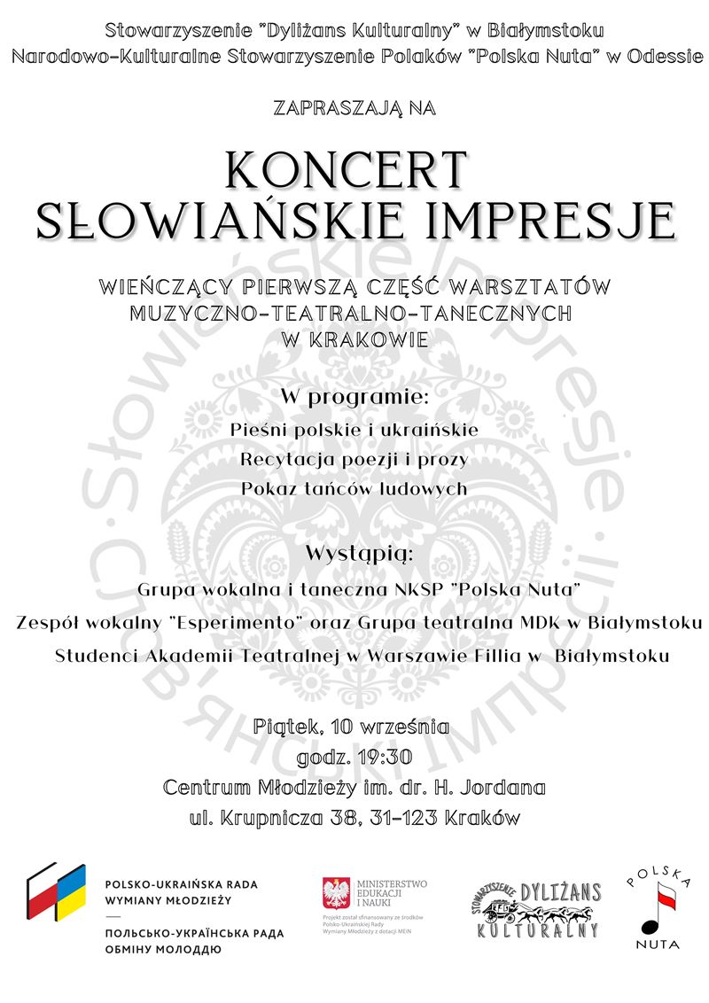 Plakat Słowiańskie Impresje 1